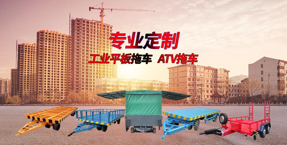 工业乐玩（中国）