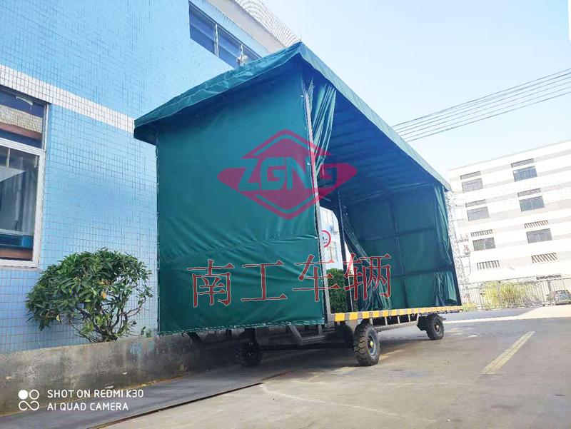 4吨雨篷乐玩（中国） 重型移动工具拖车