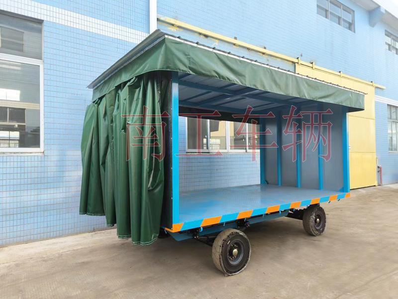 5吨滑轨式雨篷乐玩（中国） 雨篷工具拖车