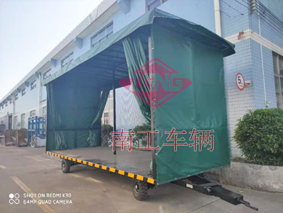 4吨雨篷乐玩（中国）I.jpg
