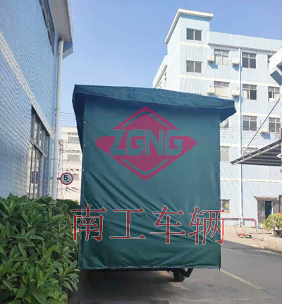 4吨雨篷乐玩（中国）2I.jpg