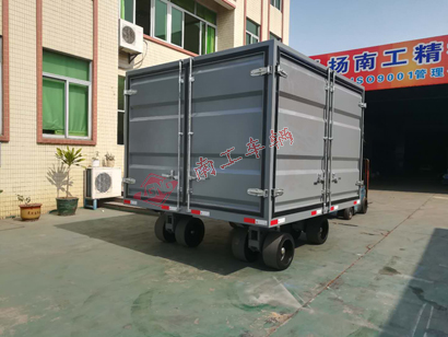 15吨三开门箱式乐玩（中国）1I.jpg