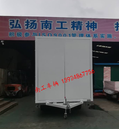 1.5吨白色厢式乐玩（中国）5I.jpg