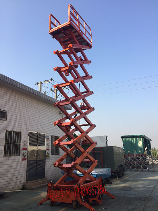 0.5吨乐玩（中国）2 I .jpg