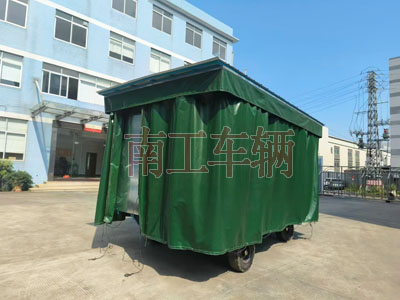 5吨雨篷乐玩（中国）护栏可拆型牵引工具拖车5I.jpg