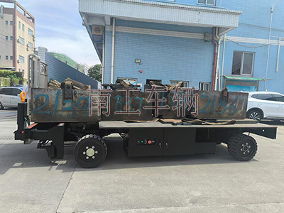 8吨电动乐玩（中国） 自走式工具拖车3I.jpg